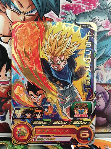Trunks GT MM3-056 R Super Dragon Ball Heroes Mint Card SDBH