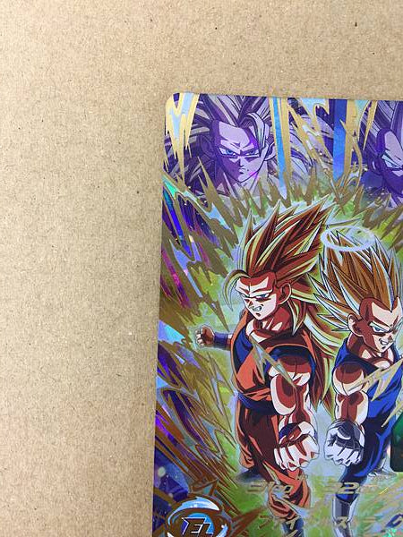 Vegeta MM5-023 UR Super Dragon Ball Heroes Card SDBH