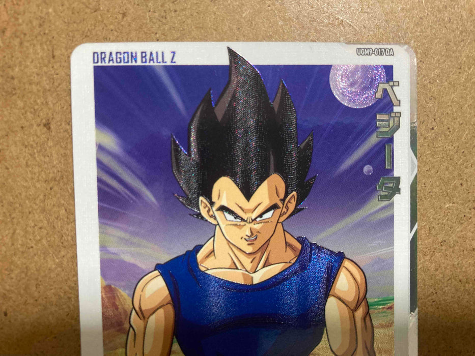 Vegeta UGM9-011 DA Super Dragon Ball Heroes Card SDBH