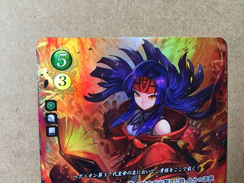Sanaki B05-086SR Fire Emblem 0 Cipher Mint Booster 5 FE Radiant Dawn Heroes