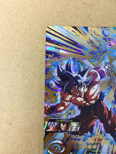 Son Goku MM5-050 UR Super Dragon Ball Heroes Card SDBH