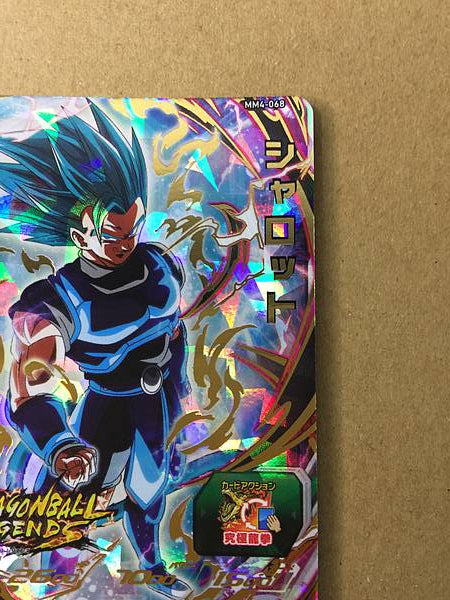 Shallot MM4-068 UR Super Dragon Ball Heroes Card SDBH