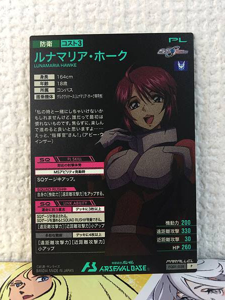 LUNAMARIA HAWKE FQ01-058 Parallel Gundam Arsenal Base Card Seed