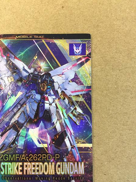 MIGHTY STRIKE FREEDOM GUNDAM  FQ01-017 Parallel Arsenal Base Card Seed