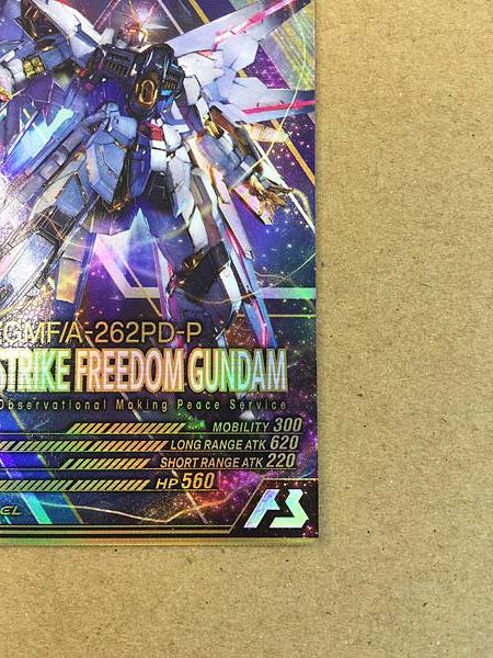 MIGHTY STRIKE FREEDOM GUNDAM  FQ01-017 Parallel Arsenal Base Card Seed