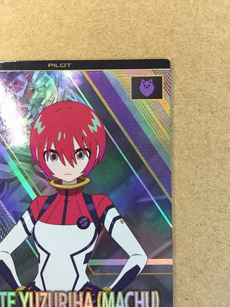 AMATE YUZURIHA MACHU FQ01-065 Parallel Gundam Arsenal Base Card GQuuuuuuX