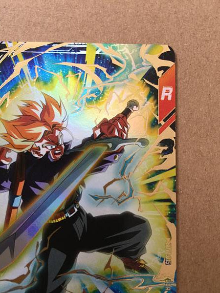 Trunks SDV1-015 GDR Dragon Ball Super Divers Holo Card