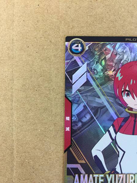 AMATE YUZURIHA MACHU FQ01-065 Parallel Gundam Arsenal Base Card GQuuuuuuX