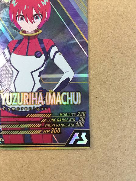 AMATE YUZURIHA MACHU FQ01-065 Parallel Gundam Arsenal Base Card GQuuuuuuX