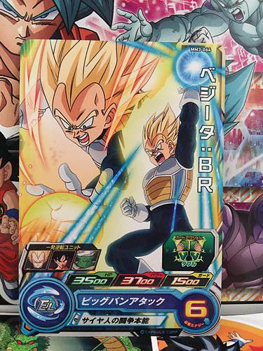 Vegeta BR MM3-064 C Super Dragon Ball Heroes Mint Card SDBH