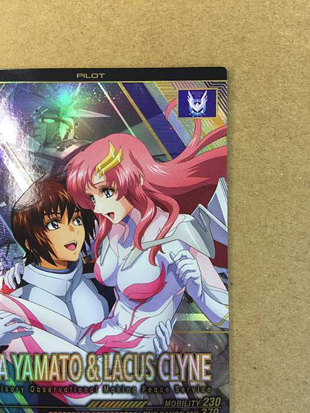KIRA YAMATO LACUS CLYNE FQ01-054 Parallel Gundam Arsenal Base Card Seed