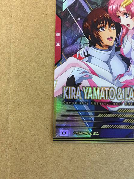 KIRA YAMATO LACUS CLYNE FQ01-054 Parallel Gundam Arsenal Base Card Seed