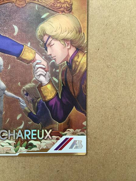 Zabine Chareux UT05-041 Parallel Gundam Arsenal Base Card Mineva Zabi