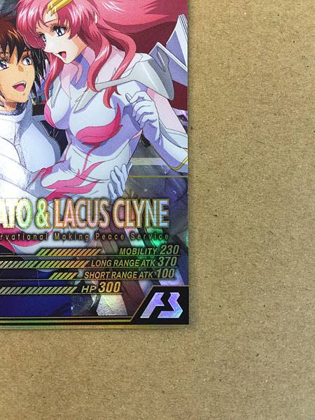 KIRA YAMATO LACUS CLYNE FQ01-054 Parallel Gundam Arsenal Base Card Seed
