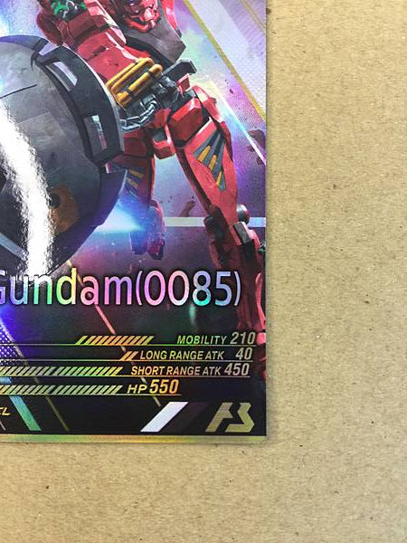 Red Gundam FQ01-030 Parallel Gundam Arsenal Base Card GQuuuuuuX
