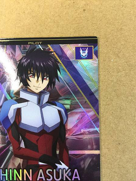 SHINN ASUKA FQ01-056 Parallel Gundam Arsenal Base Card Seed