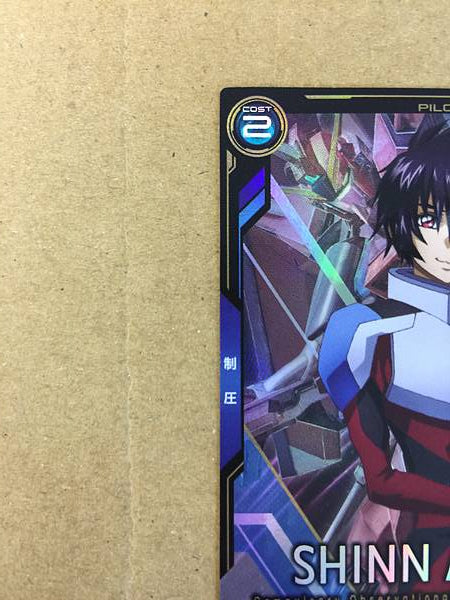 SHINN ASUKA FQ01-056 Parallel Gundam Arsenal Base Card Seed