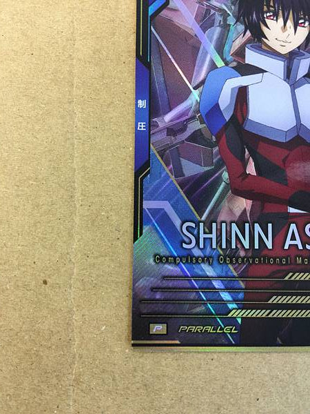 SHINN ASUKA FQ01-056 Parallel Gundam Arsenal Base Card Seed