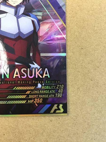 SHINN ASUKA FQ01-056 Parallel Gundam Arsenal Base Card Seed