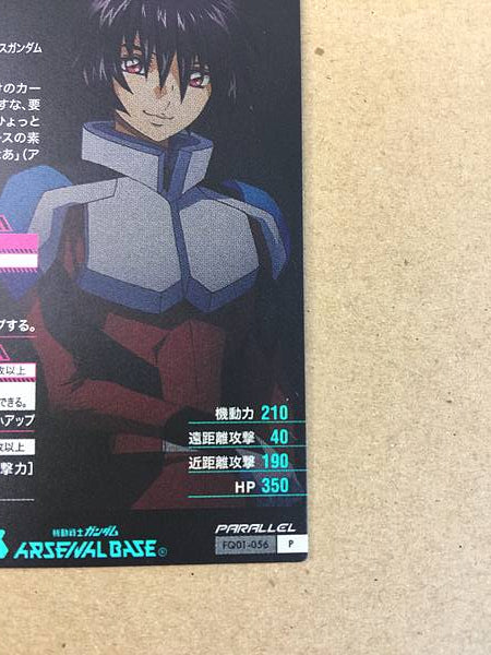 SHINN ASUKA FQ01-056 Parallel Gundam Arsenal Base Card Seed