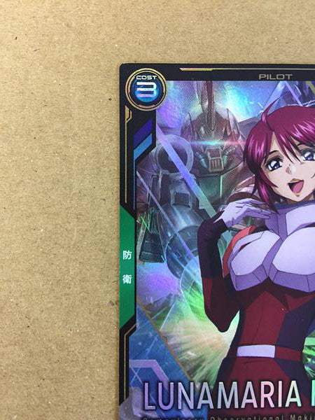 LUNAMARIA HAWKE FQ01-058 Parallel Gundam Arsenal Base Card Seed
