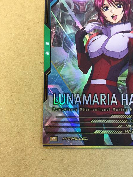 LUNAMARIA HAWKE FQ01-058 Parallel Gundam Arsenal Base Card Seed