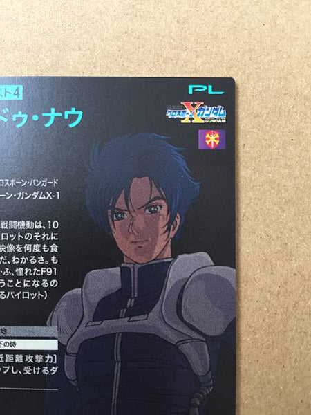 Kincade Nau UT05-043 Gundam Arsenal Base Card F91