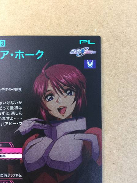 LUNAMARIA HAWKE FQ01-058 Parallel Gundam Arsenal Base Card Seed