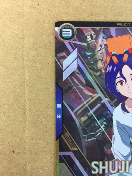 SHUJI ITŌ FQ01-068 Parallel Gundam Arsenal Base Card GQuuuuuuX