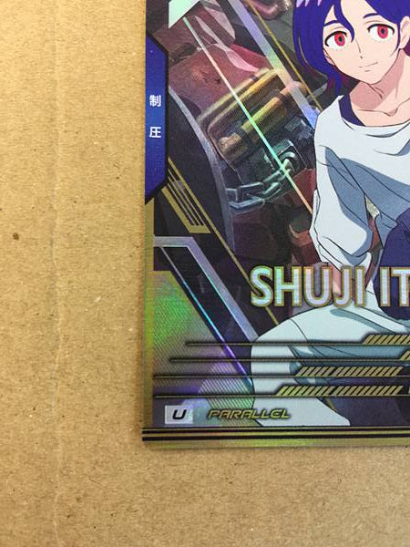 SHUJI ITŌ FQ01-068 Parallel Gundam Arsenal Base Card GQuuuuuuX