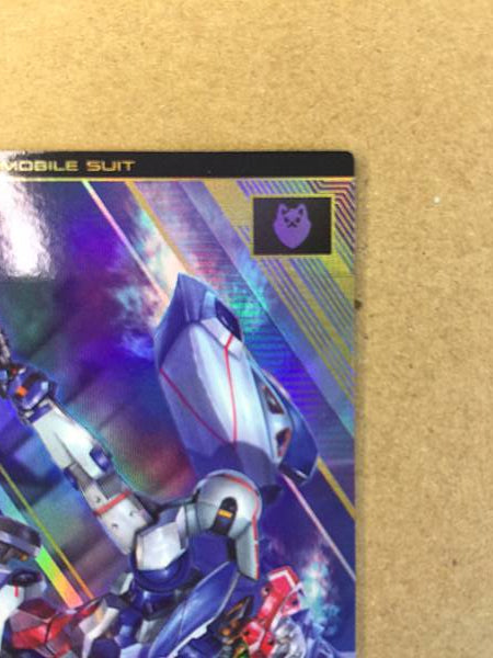 GQuuuuuuX Omega Psycommu FQ01-028 Parallel Gundam Arsenal Base Card