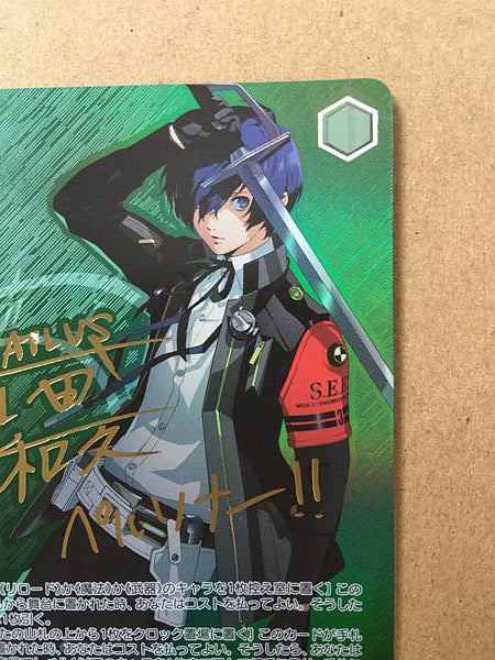 Makoto Yuki P3/SE46-08SP Weiss Schwarz Sign Card Persona 3 Reload