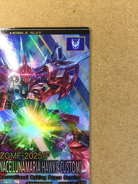 GELGOOG MENACE PR-349 Gundam Arsenal Base Promotional Card Seed