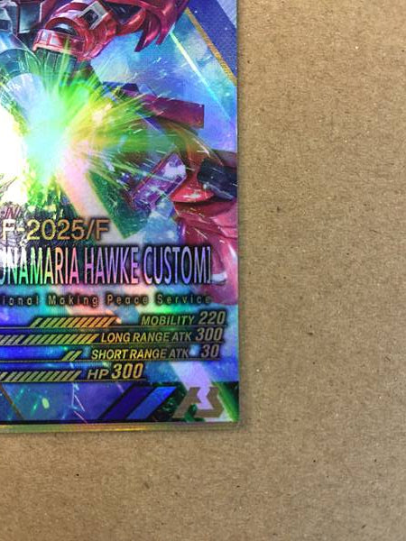 GELGOOG MENACE PR-349 Gundam Arsenal Base Promotional Card Seed