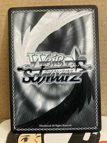 Pharos P3/SE46-13PER Weiss Schwarz Card Persona 3 Reload