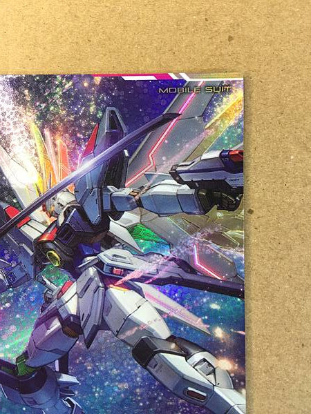 MIGHTY STRIKE FREEDOM GUNDAM PR-340 Arsenal Base Card Seed
