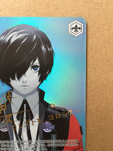 Makoto Yuki P3/SE46-11SP Weiss Schwarz Sign Card Persona 3 Reload