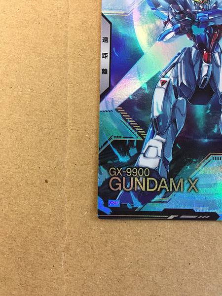 GUNDAM X PR-341 Gundam Arsenal Base Promotional Card