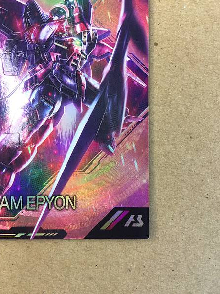 GUNDAM EPYON PR-342 Arsenal Base Promotional Card Wing