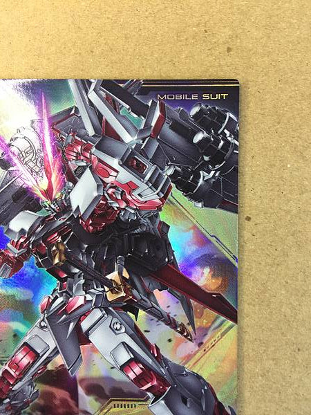 GUNDAM ASTRAY RED DRAGON PR-343 Arsenal Base Card Seed