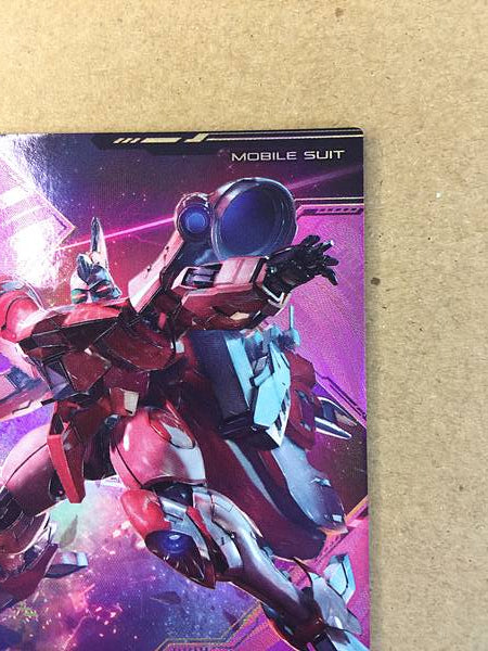 GOTTRLATAN PR-344 Gundam Arsenal Base Promotional Card V