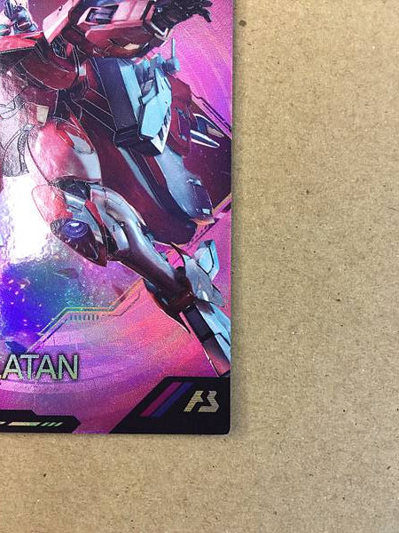 GOTTRLATAN PR-344 Gundam Arsenal Base Promotional Card V