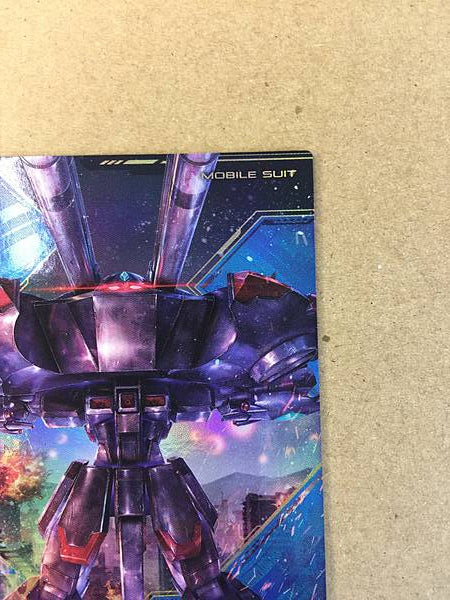 DESTROY GUNDAM PR-345 Arsenal Base Promotional Card Seed