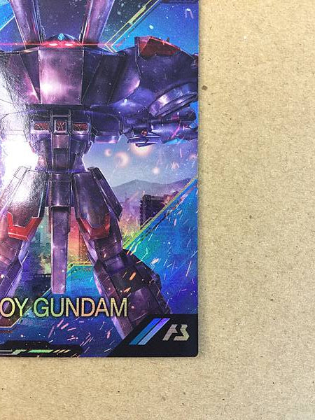 DESTROY GUNDAM PR-345 Arsenal Base Promotional Card Seed