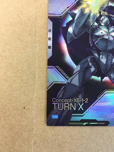 TURN X PR-346 Gundam Arsenal Base Promotional Card Turn A