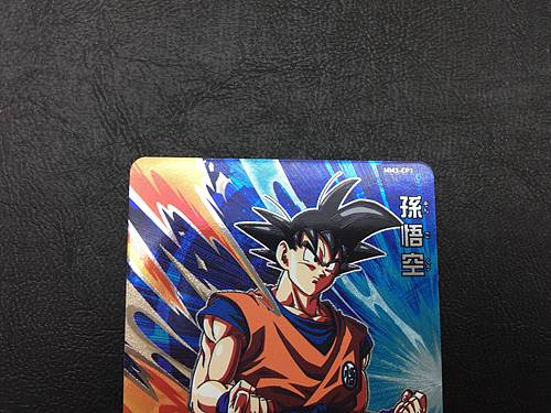 Son Goku MM3-CP1 Super Dragon Ball Heroes Meteor Mission 3 Card SDBH