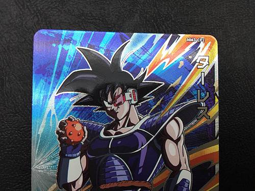 Turles MM3-CP2 Super Dragon Ball Heroes Meteor Mission 3 Card SDBH