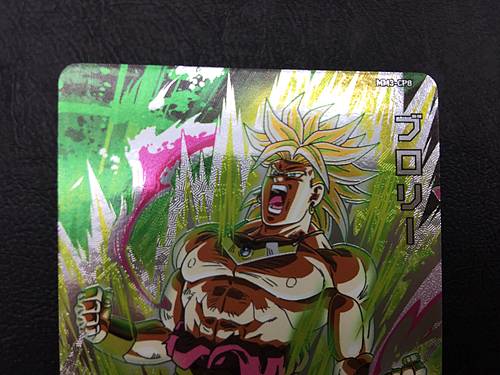 Broly MM3-CP8 Super Dragon Ball Heroes Meteor Mission 3 Card SDBH
