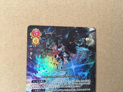 Alm B11-051SR Fire Emblem 0 Cipher FE Heroes Booster 11 Echoes