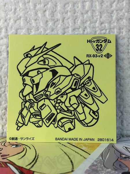 HI-ν  GUNDAM 32 SD Gundam Snacks Seal Char's Counterattack